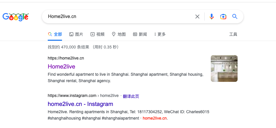 图片[3]-上海外国人租房英文网站 - 星际网络工作室-星际网络工作室